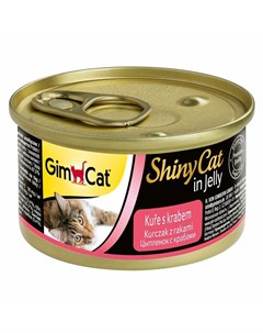 ShinyCat влажный корм для кошек из курицы с крабом кусочки в желе в консервах 70 г Gimcat