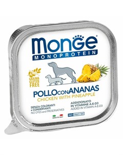 Dog Monoprotein Fruits полнорационный влажный корм для собакдля собак беззерновой паштет с курицей и Monge