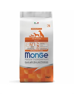 Dog Speciality Line Monoprotein полнорационный сухой для собак с уткой рисом и картофелем 2 5 кг Monge