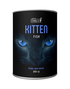Сухой корм Unique line Kitten для котят с рыбой 300 г Dailycat