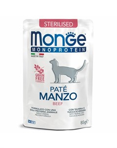 Cat Monoprotein полнорационный влажный корм для стерилизованных кошек беззерновой паштет с говядиной Monge