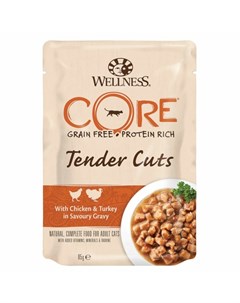 Wellness Сore Tender cuts паучи из курицы с индейкой в виде нарезки в соусе для кошек 85 г Wellness core