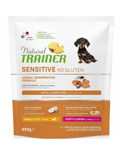 Natural Sensitive No Gluten Puppy Junior Mini сухой корм без глютена для щенков и юниоров мелких пор Trainer