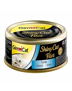 ShinyCat Filet влажный корм для кошек из тунца кусочки в бульоне в консервах 70 г Gimcat