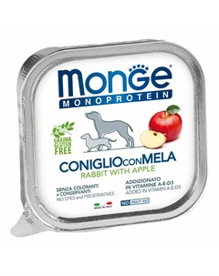 Dog Natural Monoprotein Fruits полнорационный влажный корм для собак беззерновой паштет с кроликом и Monge