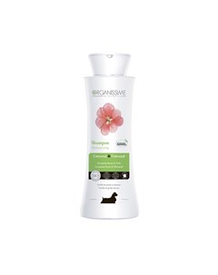 Укрепляющий универсальный органический эко шампунь Universal Shampoo by Biogance для собак всех поро Organissime