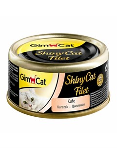 ShinyCat Filet влажный корм для кошек из цыпленка кусочки в бульоне в консервах 70 г Gimcat