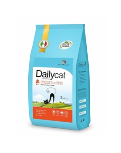 Adult Indoor Turkey and Rice сухой корм для кошек живущих в доме с индейкой и рисом 3 кг Dailycat