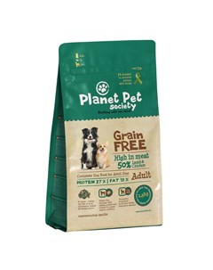 Grain Free Lamb Potato For Adult Dogs сухой корм беззерновой для взрослых собак с ягненком и картофе Planet pet