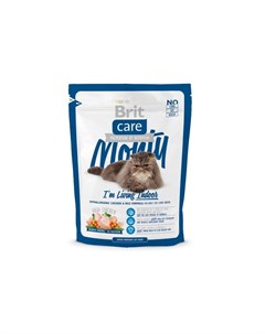 Care Cat Monty Indoor сухой корм для взрослых кошек живущих в помещении с курицей и рисом 400 г Brit*