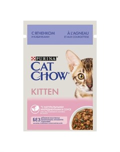 Полнорационный влажный корм для котят с ягненком и кабачками кусочки в соусе в паучах 85 г Cat chow