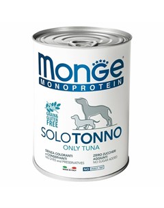 Dog Monoprotein Solo полнорационный влажный корм для собак беззерновой паштет с тунцом в консервах 4 Monge