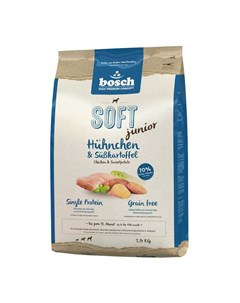 Полувлажный корм Soft Junior для щенков всех пород с чувствительным пищеварением склонных каллергии  Bosch