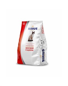 Sirius сухой корм для взрослых кошек мясной рацион 400 г Сириус