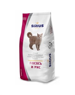 Sirius сухой корм для взрослых кошек лосось и рис Сириус
