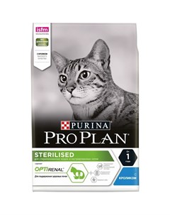 Sterilised сухой корм для стерилизованных кошек и кастрированных котов для поддержания здоровья поче Pro plan