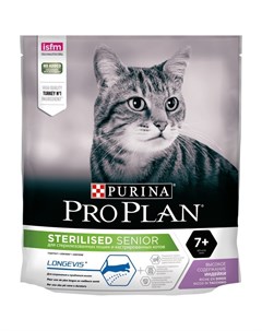 Sterilised сухой корм для пожилых стерилизованных кошек старше 7 лет с высоким содержанием индейки 4 Pro plan