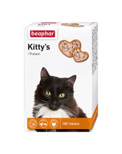 Kittys витаминизированное лакомство сердечки для кошек с протеином 180 таблеток Beaphar