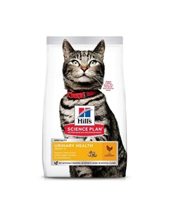 Science Plan Cat Urinary Health Chicken сухой корм для кошек склонных к мочекаменной болезни с куриц Hill`s