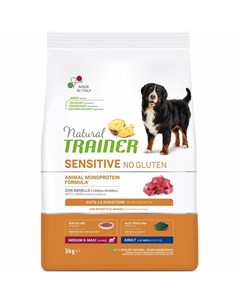 Natural Sensitive сухой корм для взрослых собак средних и крупных пород без глютена с ягненоком 3 кг Trainer