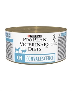 Veterinary Diets CN Convalescence влажный диетический корм для кошек и собак всех возрастов в период Pro plan