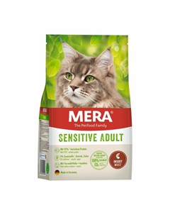 Cats Sensitive Chicken Insects сухой корм для кошек с чувствительным пищеварением с белком насекомых Mera