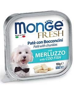Dog Fresh полнорационный влажный корм для собак с треской кусочки в паштете в ламистерах 100 г Monge