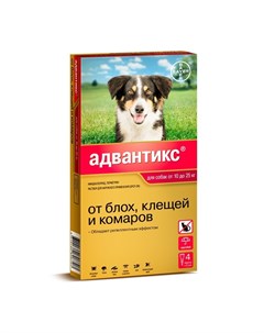 Адвантикс капли от блох клещей и комаров для собак весом от 10 до 25 кг 4 пипетки Elanco
