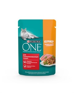 Purina one влажный корм для стерилизованных кошек с курицей и зеленой фасолью в паучах 75 г Purina one