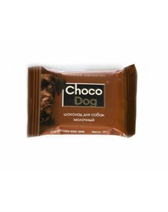 Choco Dog лакомство для собак шоколад молочный 15 г Veda