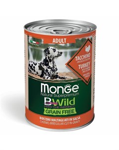 Dog BWild Grain Free полнорационный влажный корм для собак беззерновой с индейкой тыквой и кабачками Monge