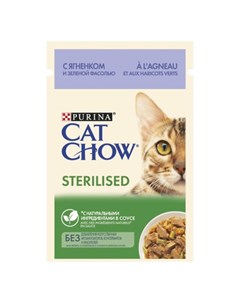 Влажный корм для стерилизованных кошек и кастрированных котов с ягненком и зеленой фасолью в соусе 8 Cat chow