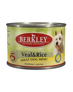 Adult Dog Menu Veal Rice 5 паштет для взрослых собак с натуральной елятиной с рисом и ароматным буль Berkley