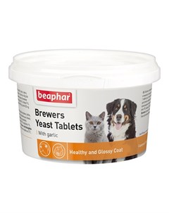 Brewers витамины для собак и кошек с пивными дрожжами и чесноком 250 таблеток Beaphar
