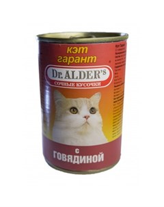 Dr Alders Cat Garant полнорационный влажный корм для кошек с говядиной кусочки в соусе в консервах 4 Dr. alder's