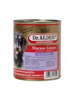 Консервы Dr Alders Garant для взрослых собак с ягненком 750 гр х 12 шт Dr. alder's