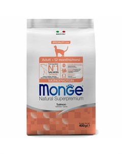 Cat Speciality Line Monoprotein Adult полнорационный сухой корм для кошек с лососем 400 г Monge