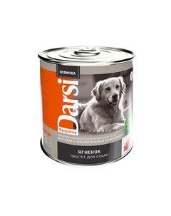Sensitive полнорационный влажный корм для собак с чувствительным пищеварением паштет с ягненком в ко Darsi