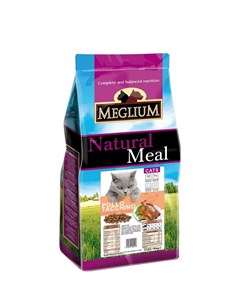 Сухой корм Adult для привередливых кошек с курицей и индейкой Meglium