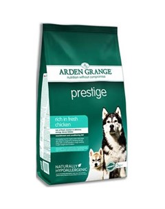 AG Adult Dog Prestige Корм сухой для взрослых собак Престиж 2 кг Arden grange