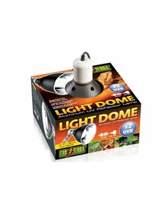 Светильник навесной для ламп накаливания Light Dome диам 18 см PT2057 Exo terra