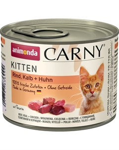 Carny Kitten влажный корм для котят фарш из говядины телятины и курицы в консервах 200 г Animonda