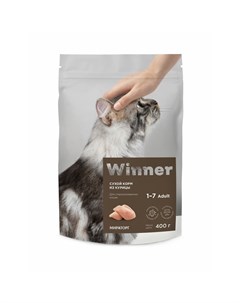 Сухой корм Мираторг для стерилизованных кошек с курицей 400 г Winner