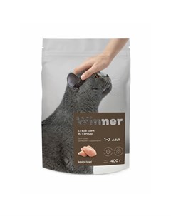 Сухой корм Мираторг для кошек домашнего содержания с курицей 400 г Winner