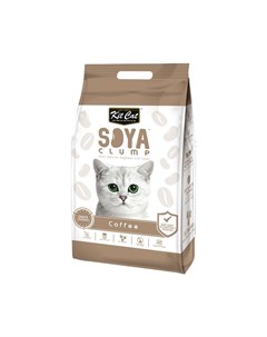 SoyaClump Soybean Litter Coffee соевый биоразлагаемый комкующийся наполнитель с ароматом кофе Kit cat