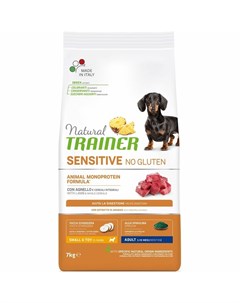 Natural Sensitive сухой корм для взрослых собак мелких пород без глютена c ягненком Trainer