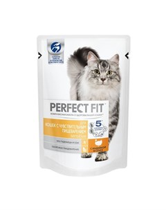 Паучи Sensitive для взрослых кошек с чувствительным пищеварением с индейкой в соусе 85 г Perfect fit