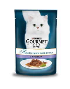 Влажный корм Перл Нежное филе для кошек с ягненком в соусе 85 г Gourmet