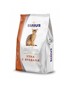 Sirius сухой корм для взрослых кошек утка с ягодами 1 5 кг Сириус