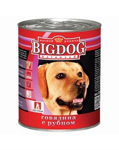 Big Dog влажный корм для собак средних и крупных пород фарш из говядины с рубцом в консервах 850 г Зоогурман